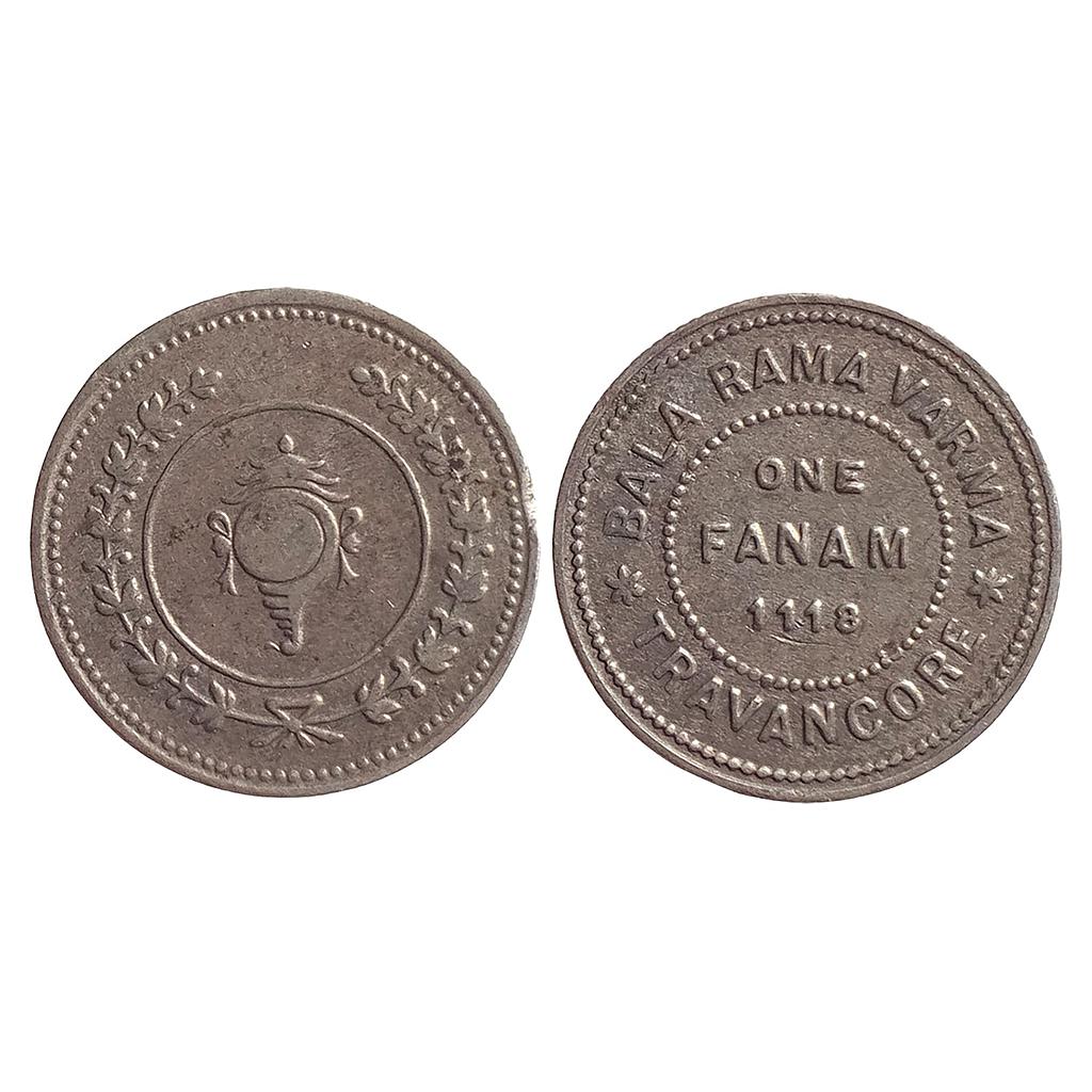 IPS Travancore State Bala Rama Varma II Silver Fanam
