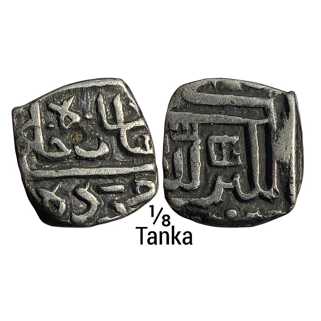 Malwa Sultan Ghiyath Shah Silver Square 1/8 Tanka