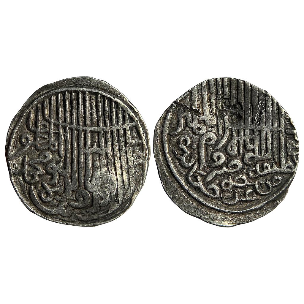 Bengal Sultan Jalal Al-Din Muhammad Shah Second Reign Arsah Chatgaon Mint Silver Tanka