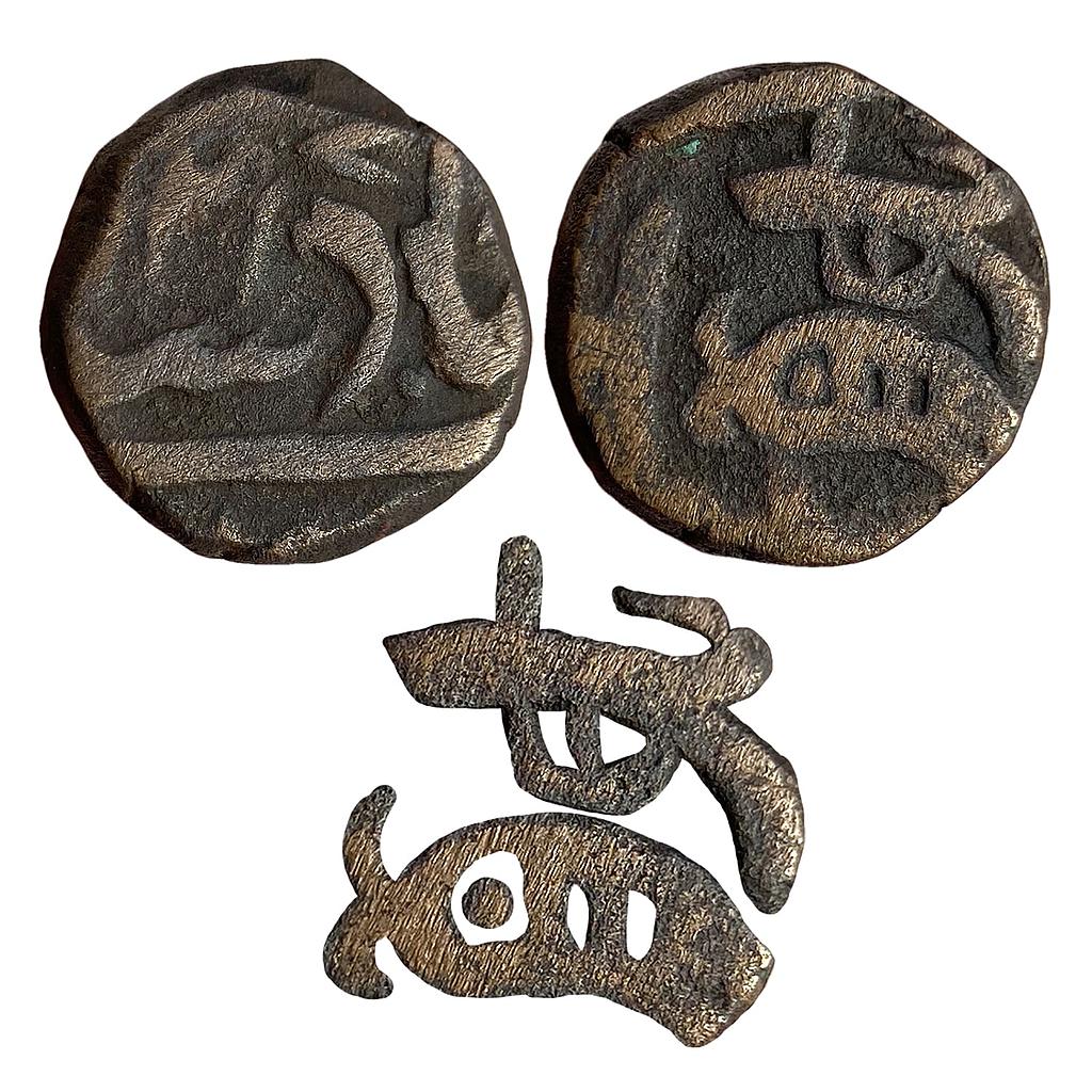 IK Maratha Issue INO Shah Alam II Akbarabad Mint Copper Paisa