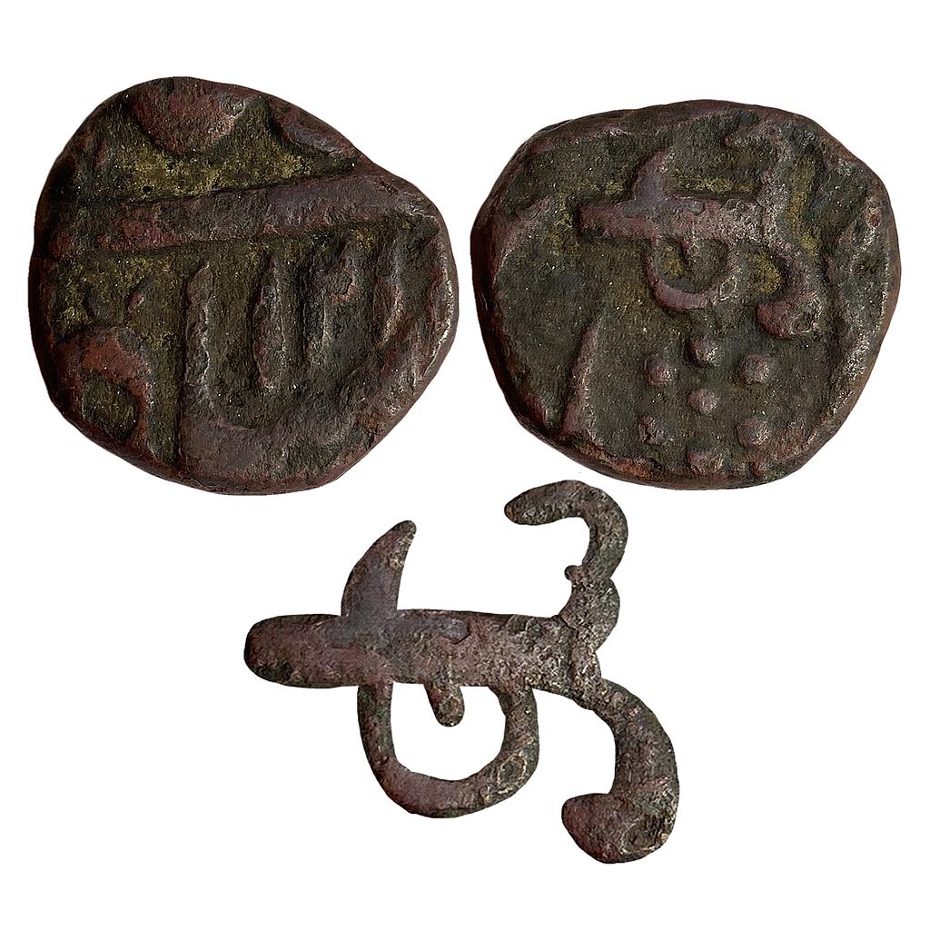 IK Maratha Issue INO Shah Alam II Akbarabad Mint Copper Paisa