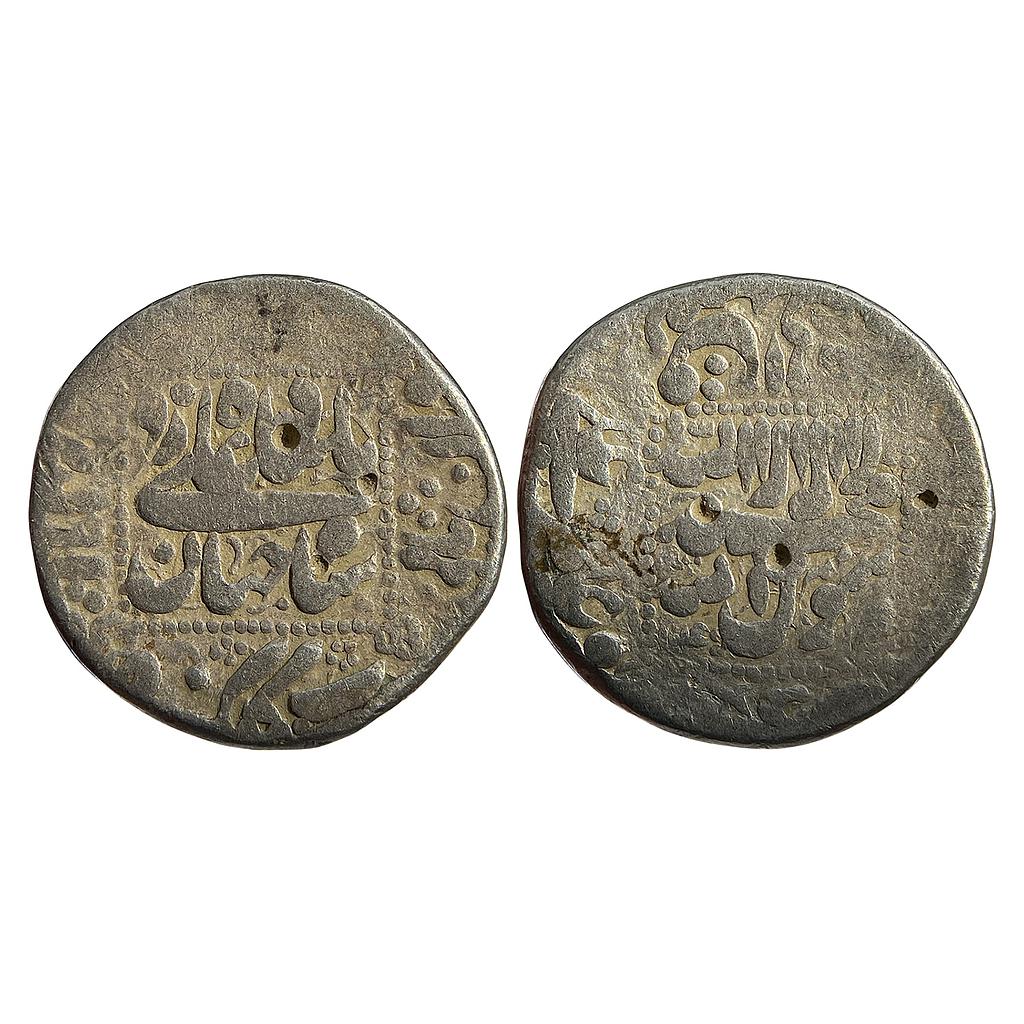 Mughal Shah Jahan Golkonda Mint Silver Rupee