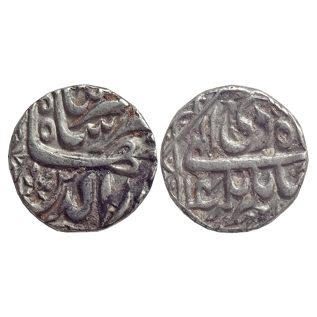 Mughal Jahangir Jahangir Nagar Mint Silver Rupee