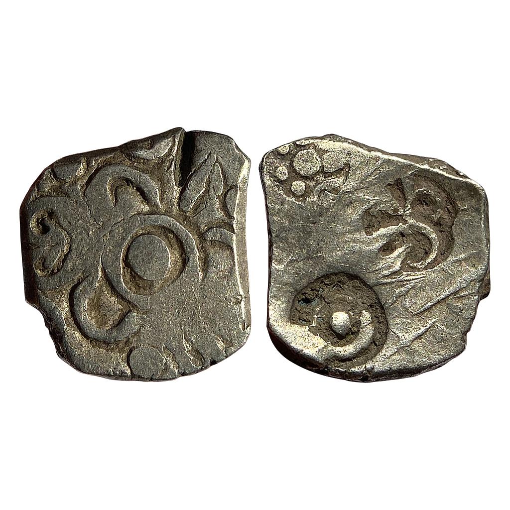 Ancient Punch Marked Coinage Archaic punch mark series from middle Ganga valley Silver 1/2 Vimshatika
