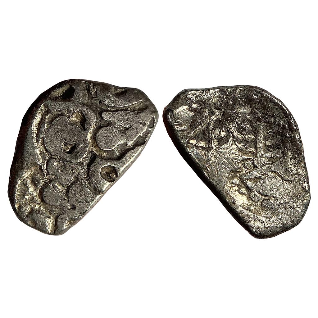 Ancient Punch Marked Coinage Archaic punch mark series from middle Ganga valley Silver 1/2 Vimshatika