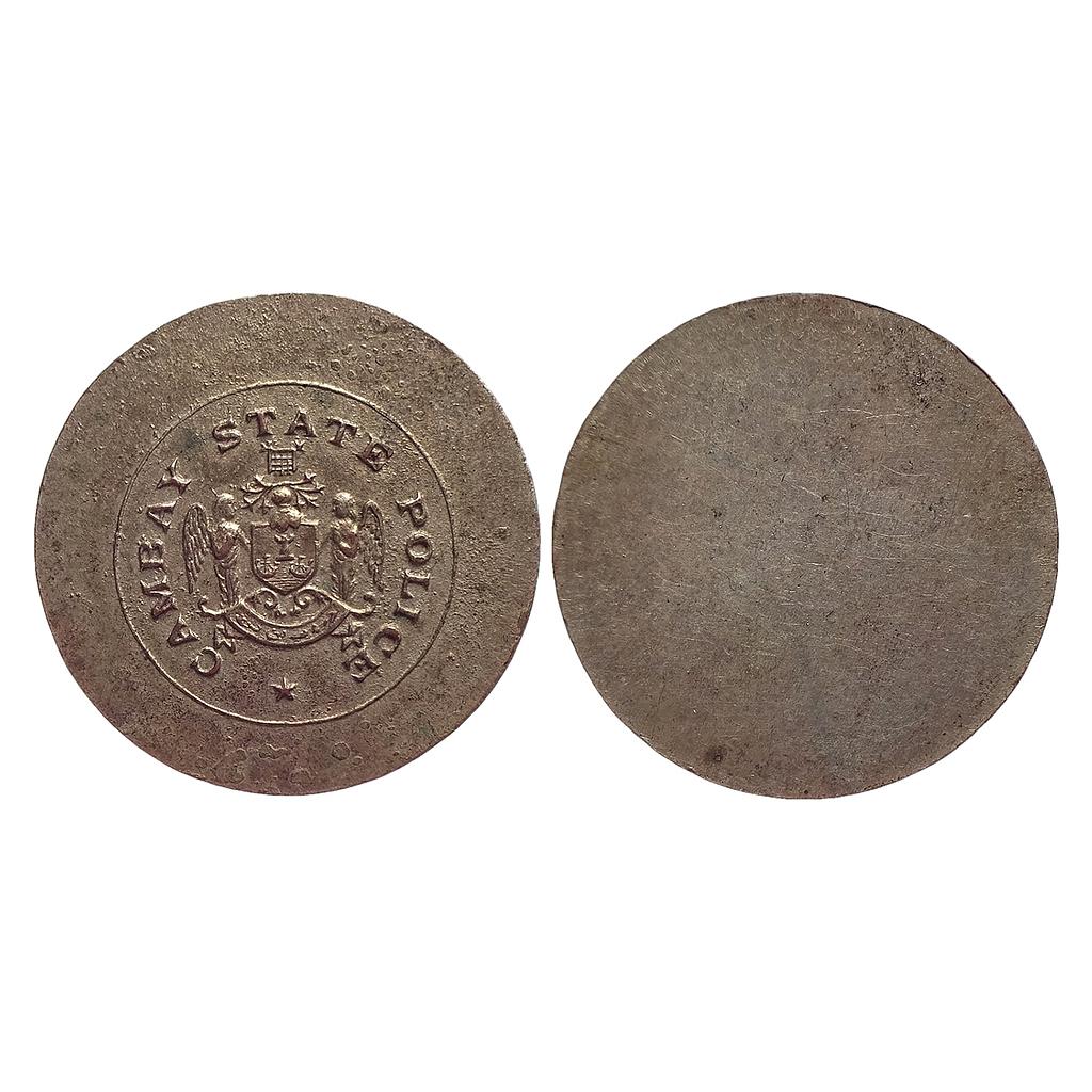 Cambay State Cambay State Police Token