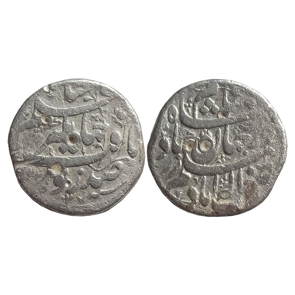 Mughal Nur Jahan Allahabad Mint Silver Rupee