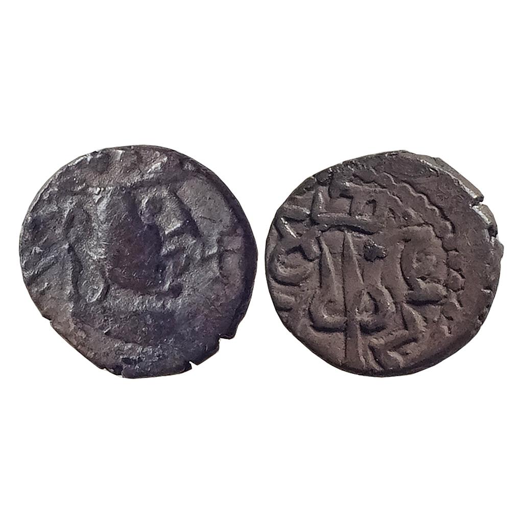 Pre-Islamic Sindh and Punjab Yashaditya Series Yashaditya NM ND Silver Damma