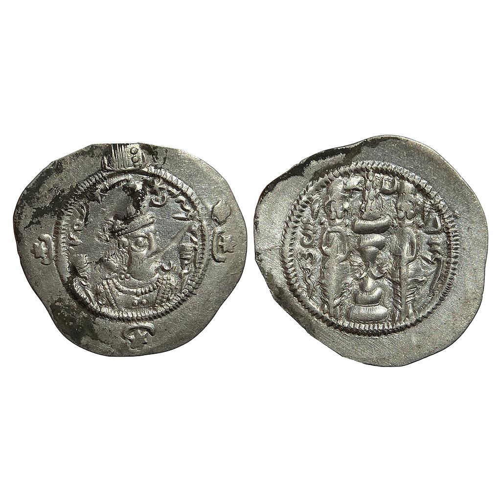 Ancient World Sassanian Dynasty Hormizd IV Mint NAL Narmashir in Kirman year 11 YAChDH, 589/90 CE in Pahlavi Silver Drachma