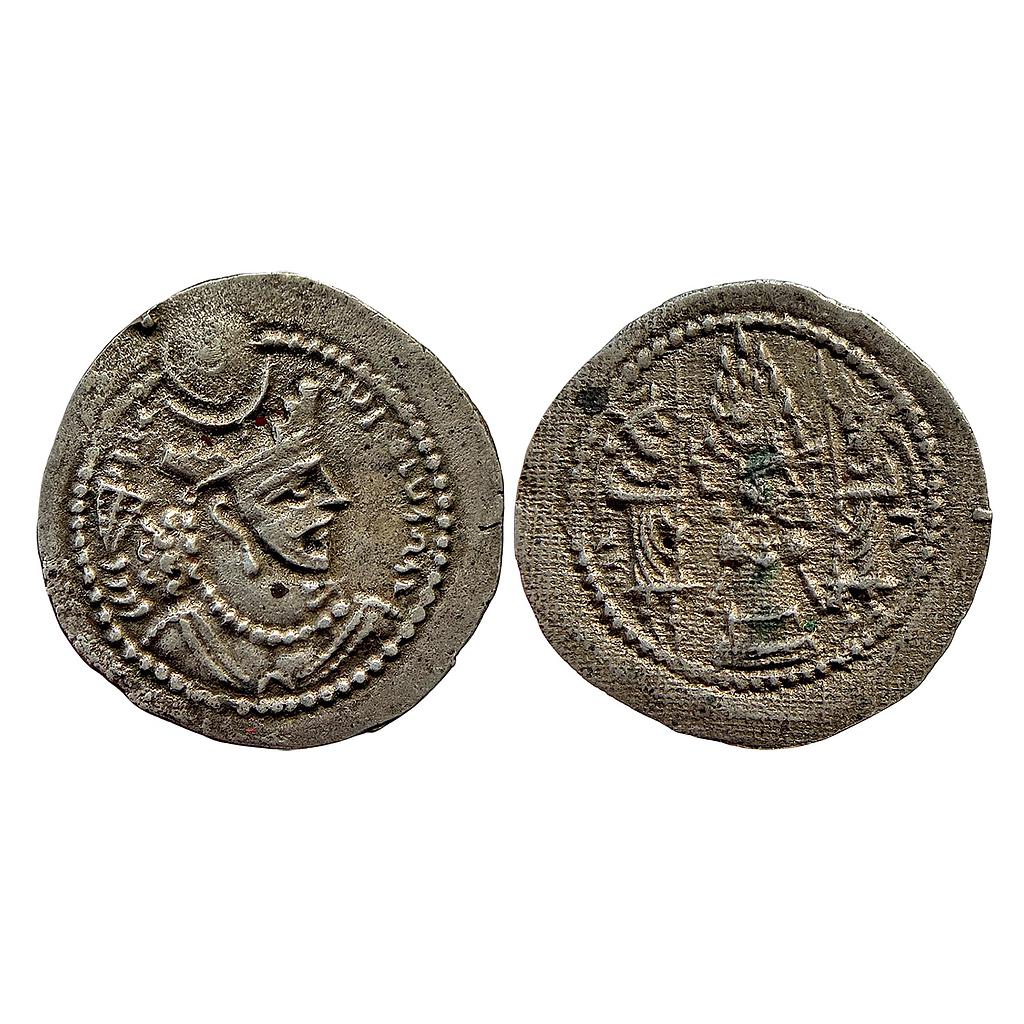 Ancient World Sassanian Dynasty Bahram V Gur Varhran Silver Drachm