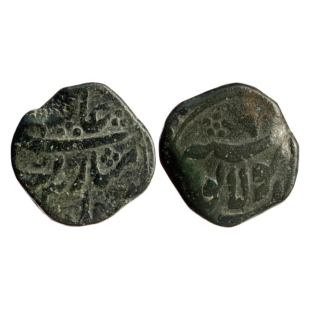 Mughal Aurangzeb Sholapur Mint Copper Paisa