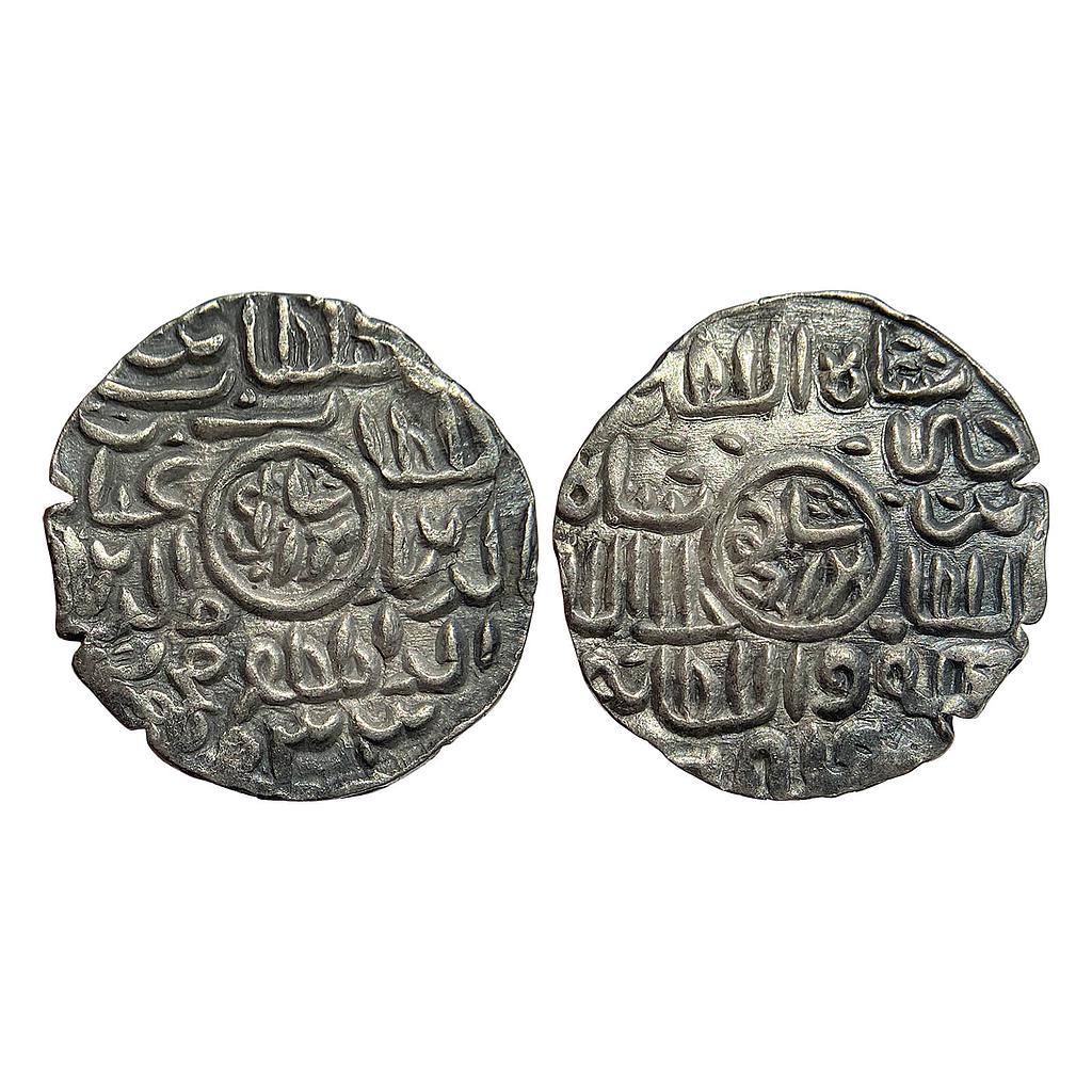 Bengal Sultan Ghiyath Al-Din Mahmud Fathabad Mint Silver Badr Shahi Tanka