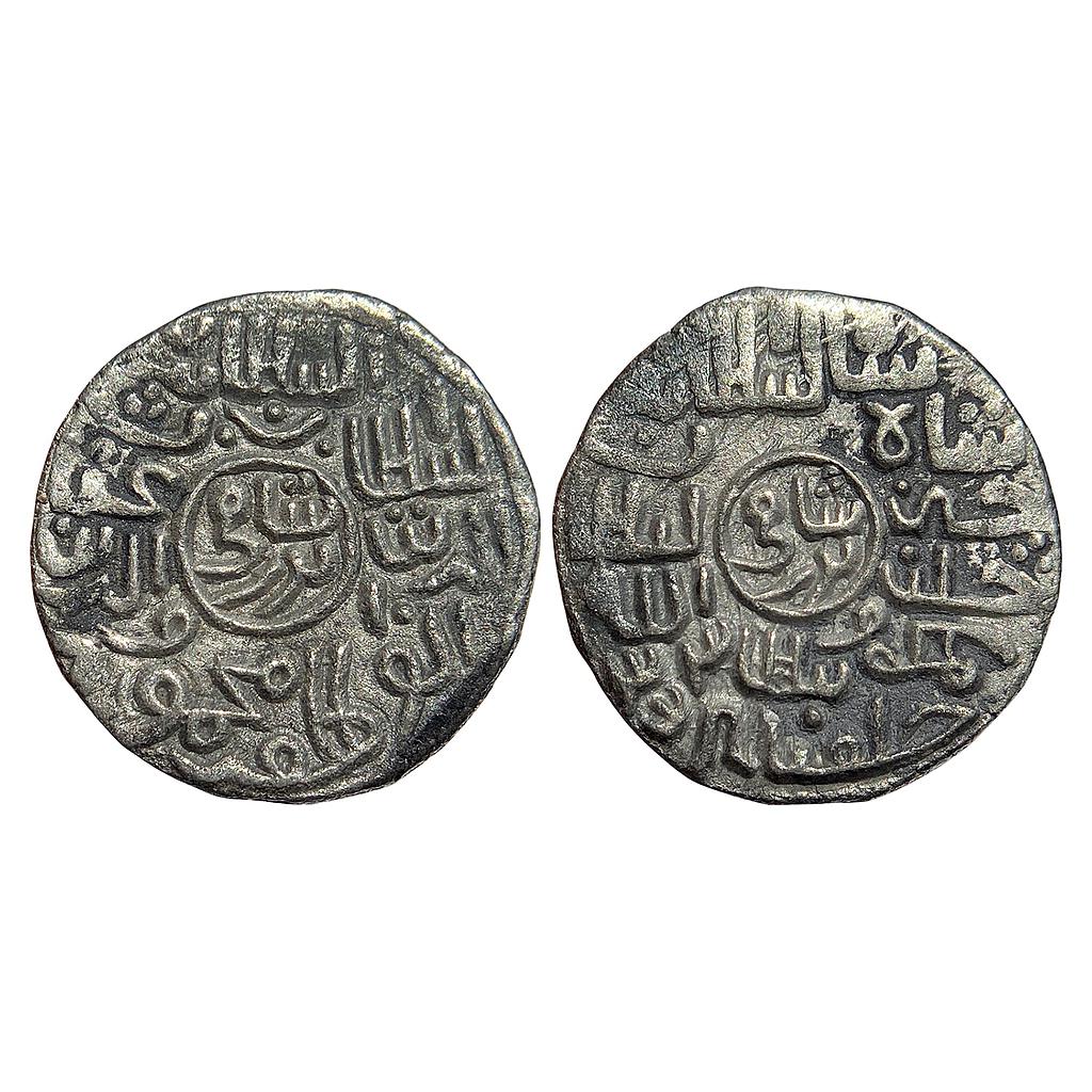 Bengal Sultan Ghiyath Al-Din Mahmud Khalifathabad Mint Silver Badr Shahi Tanka