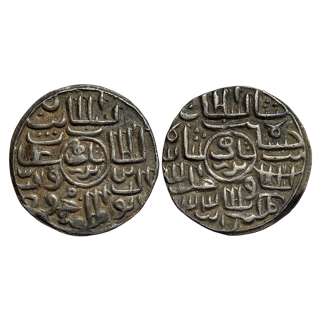 Bengal Sultan Ghiyath Al-Din Mahmud Da Mint Silver Badr Shahi Tanka