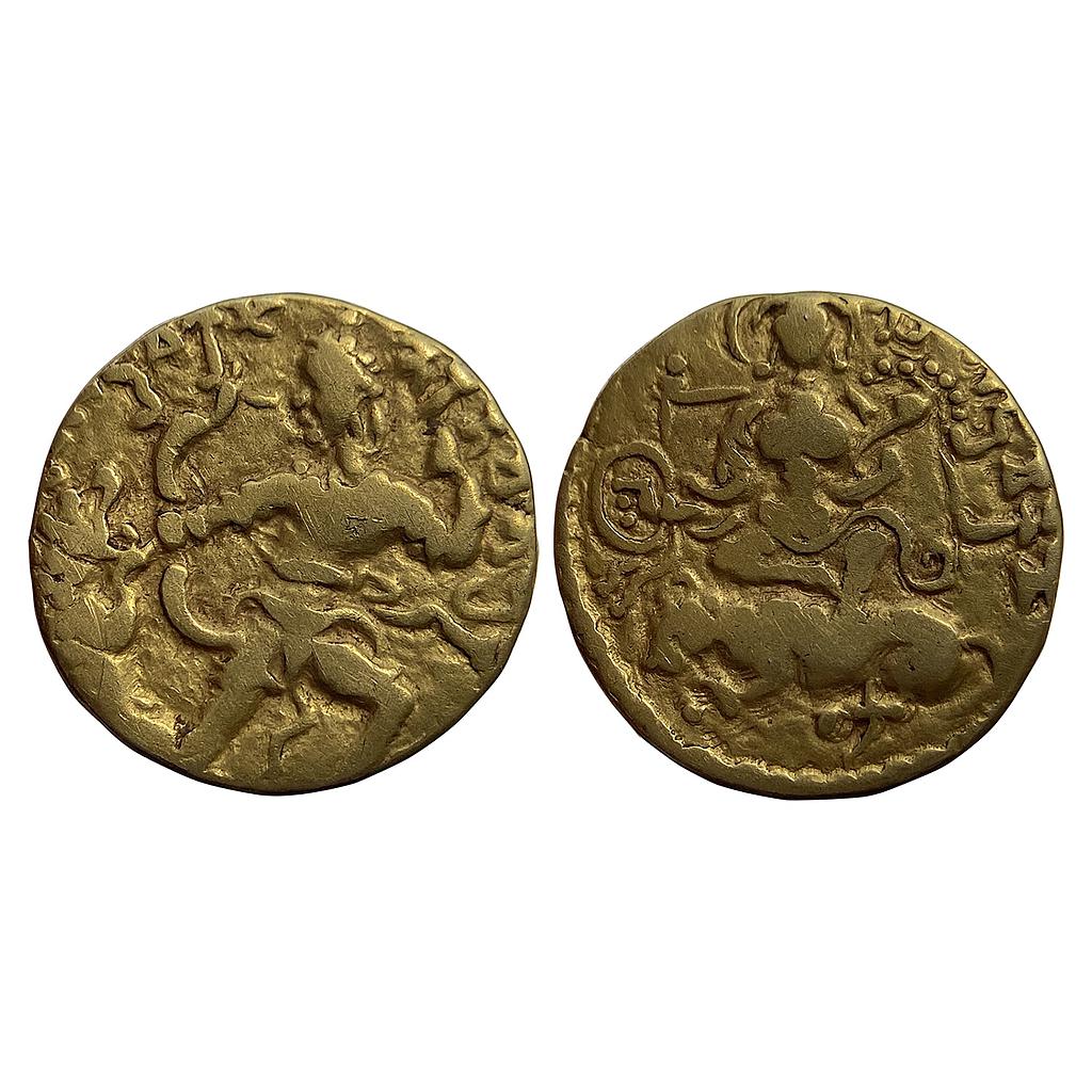 Ancient Guptas Chandragupta I or II Gold Lion Slayer Type Dinara