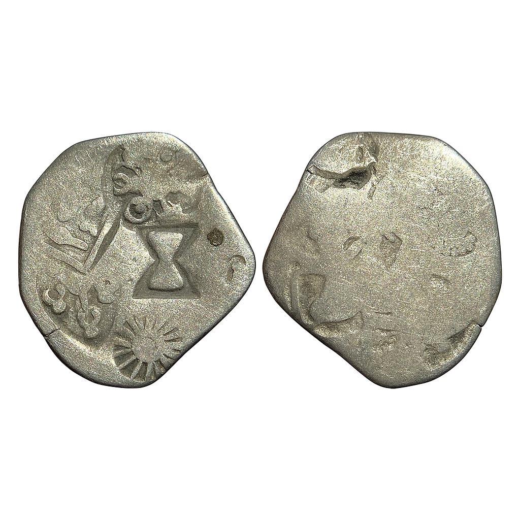 Ancient Punch Marked Coinage Magadha Mahajanapada Silver Karshapana