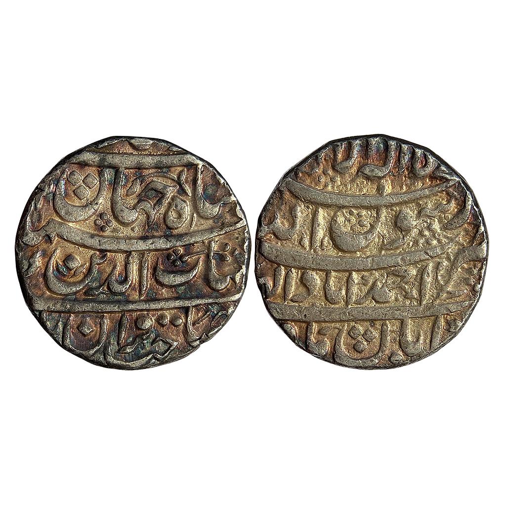 Mughal Shah Jahan Ilahi Month Aban (Scorpio) Ahmedabad Mint Silver Rupee