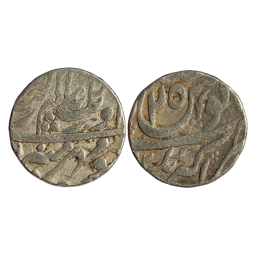 Mughal Aurangzeb Akbarnagar Mint Silver Rupee