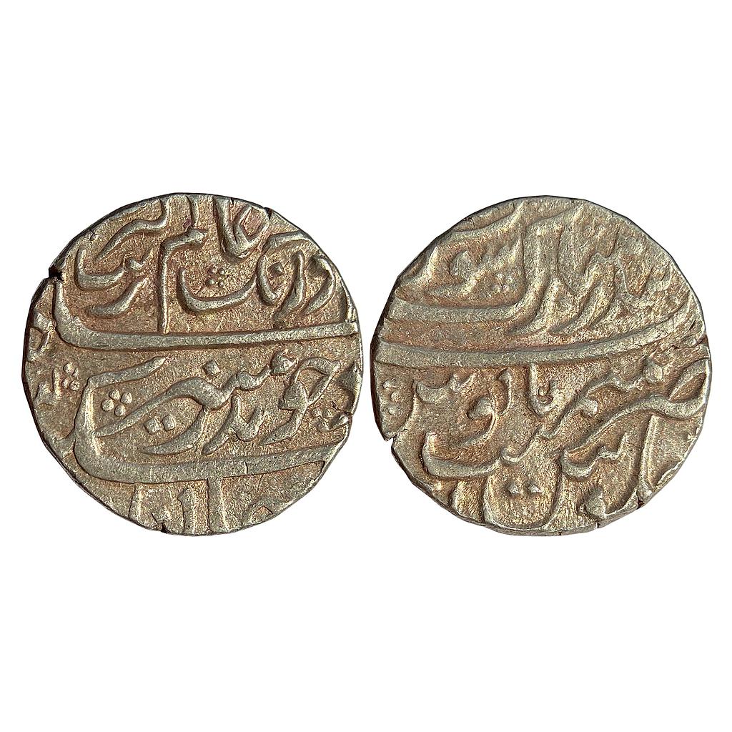 Mughal Aurangzeb Bandar e-Mubarak Surat Mint Silver Rupee