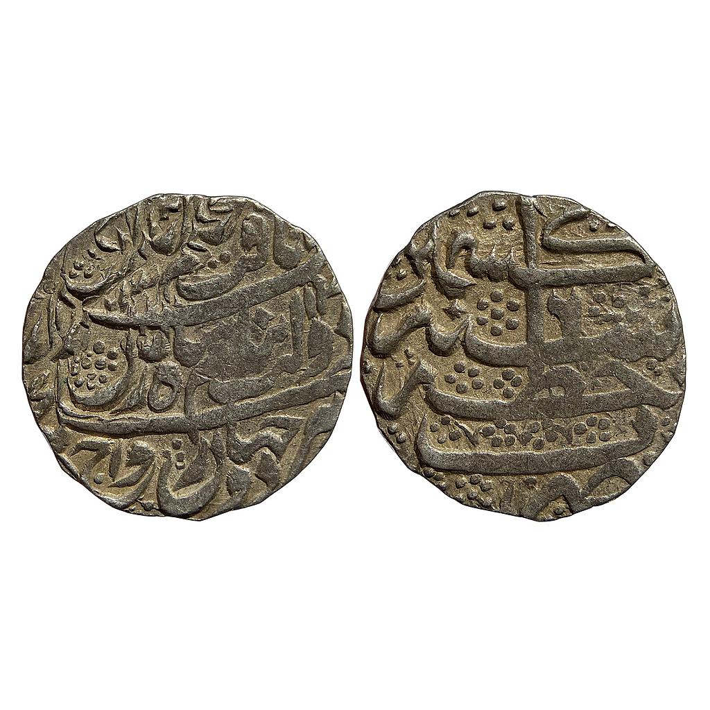 IK Durrani Shah Zaman Khitta Kashmir Mint Silver Rupee