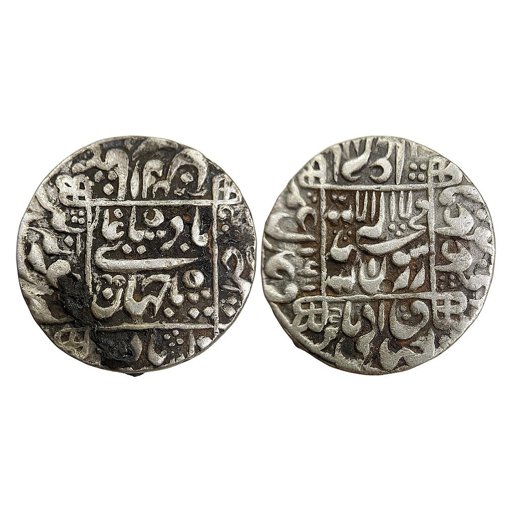 Mughal Shah Jahan Junagarh Mint Silver Rupee