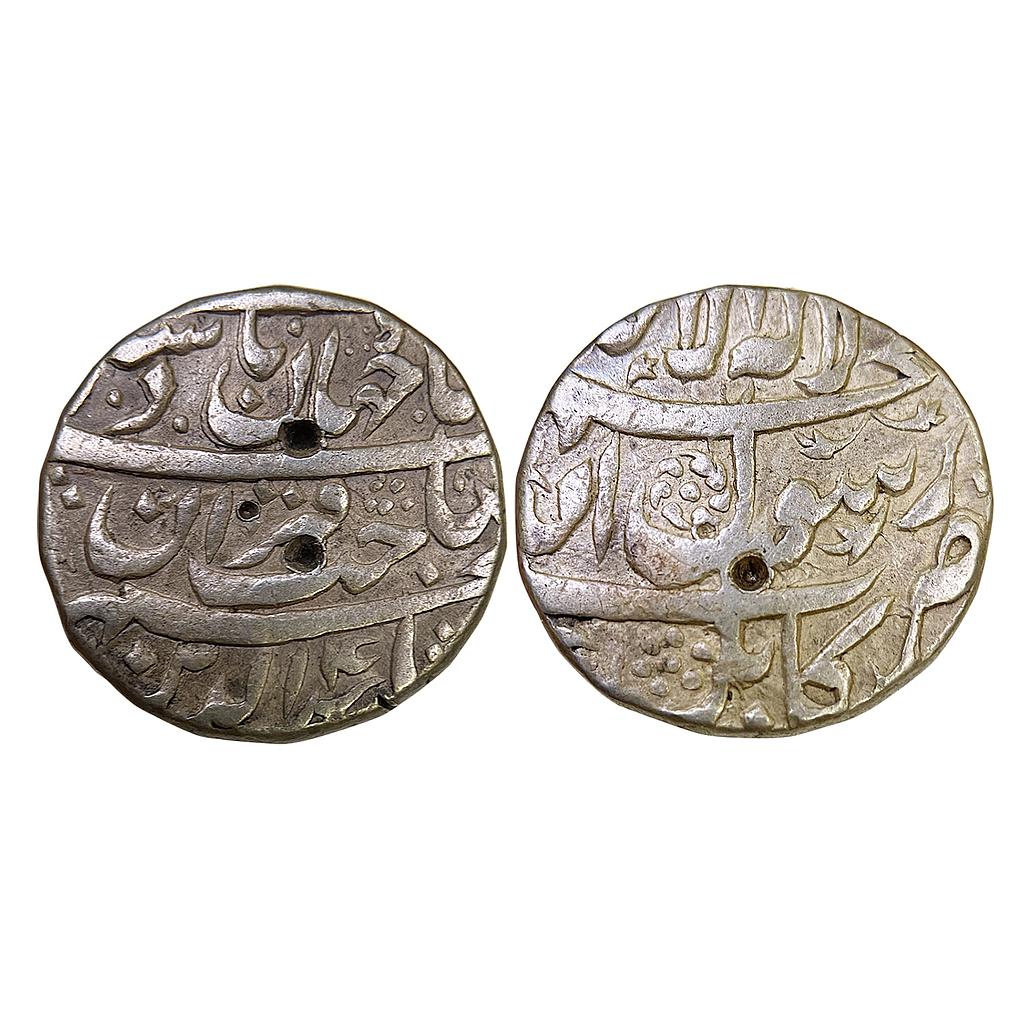 Mughal Shah Jahan Kabul Mint Silver Rupee