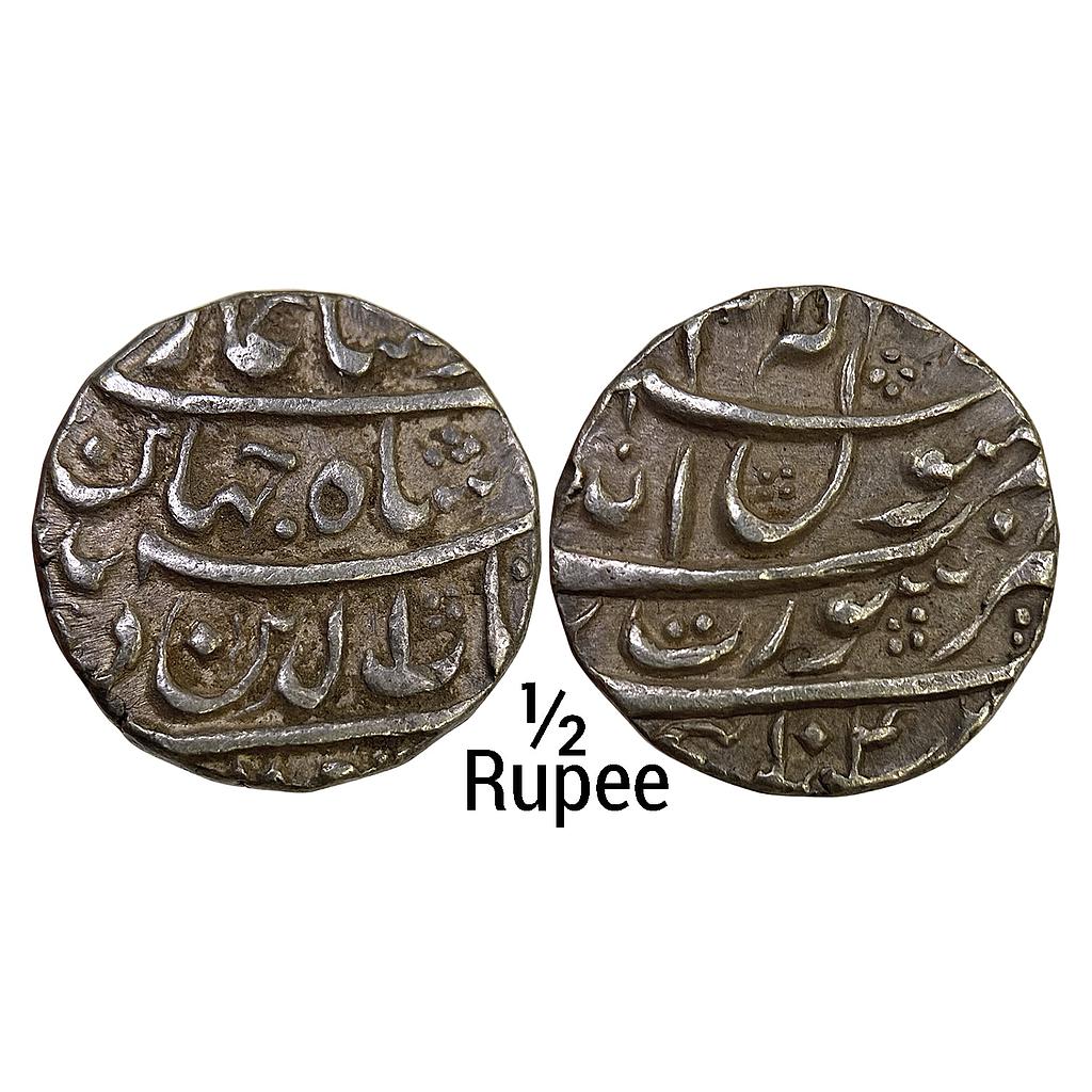 Mughal Shah Jahan Surat Mint Silver 1/2 Rupee
