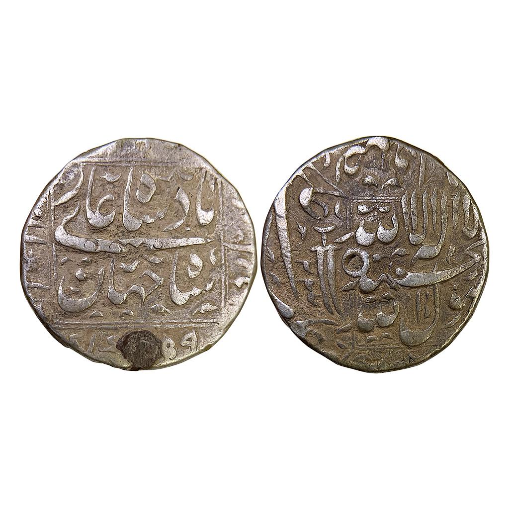 Mughal Shah Jahan Katak Mint Silver Rupee