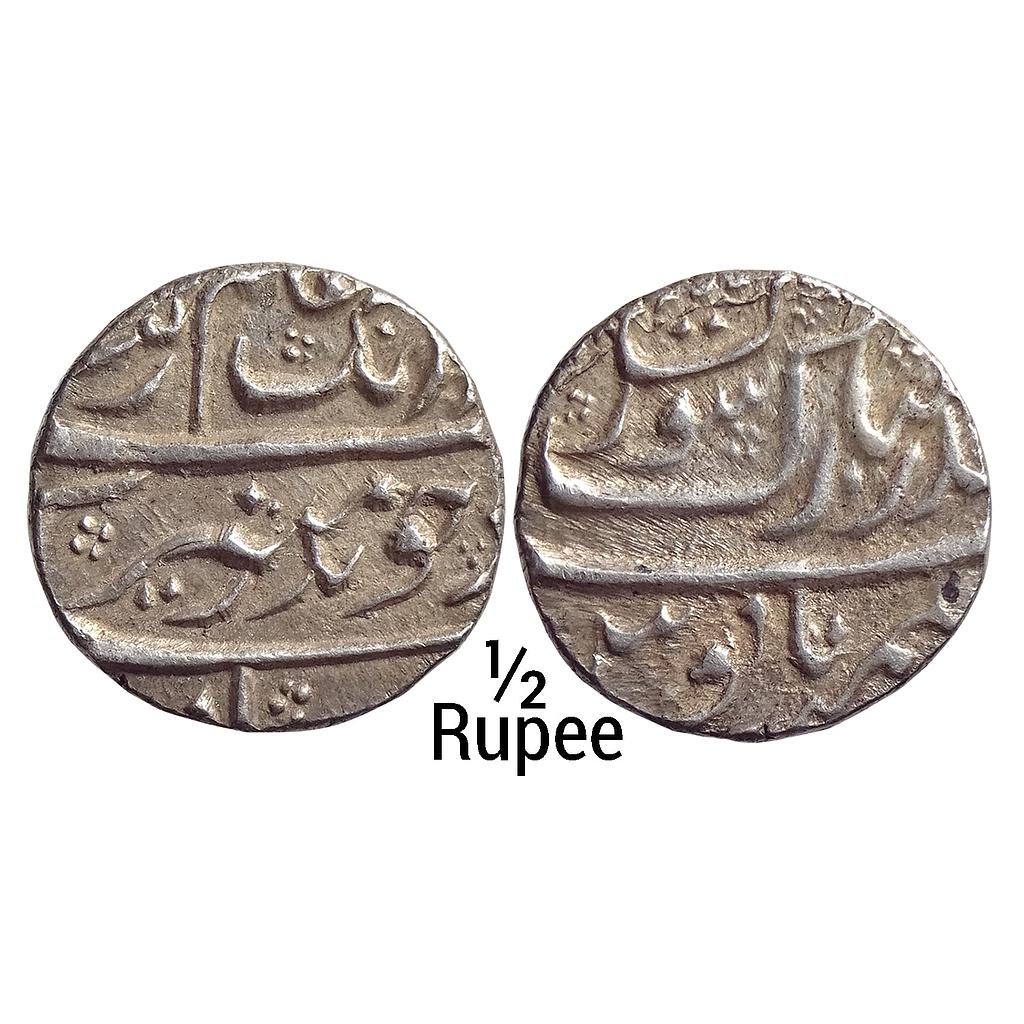 Mughal Aurangzeb Bandar-e-Mubarak Surat Mint Silver 1/2 Rupee