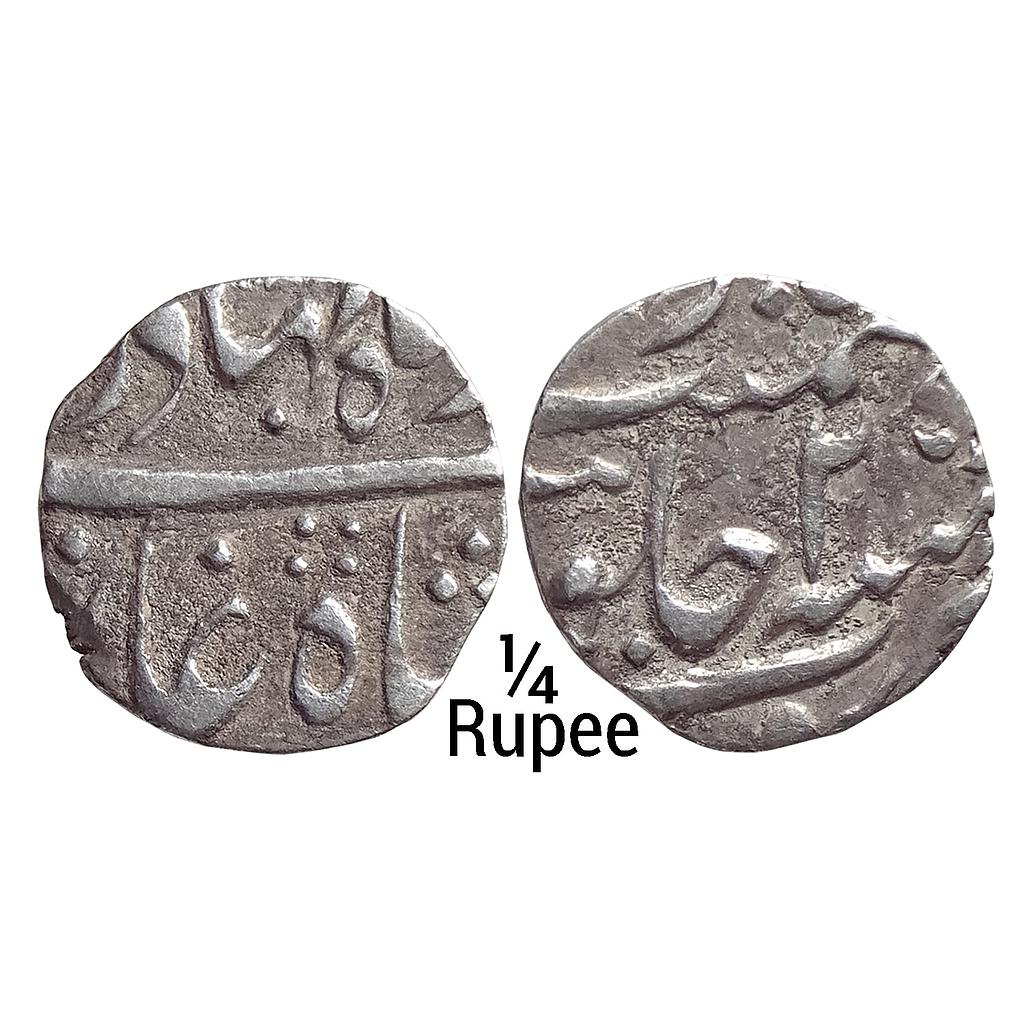 Mughal Ahmad Shah Bahadur Kora Mint Silver 1/4 Rupee