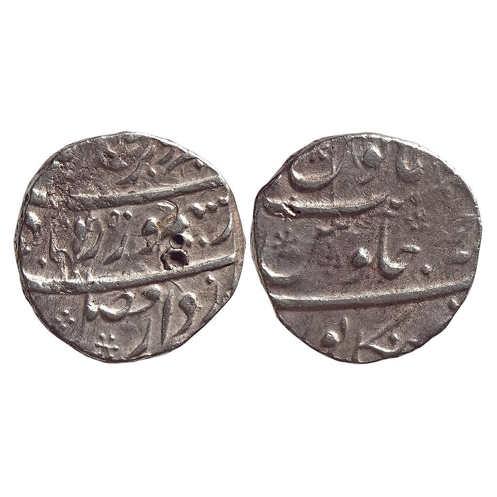 Mughal Farrukhsiyar Bankapur Mint Silver Rupee