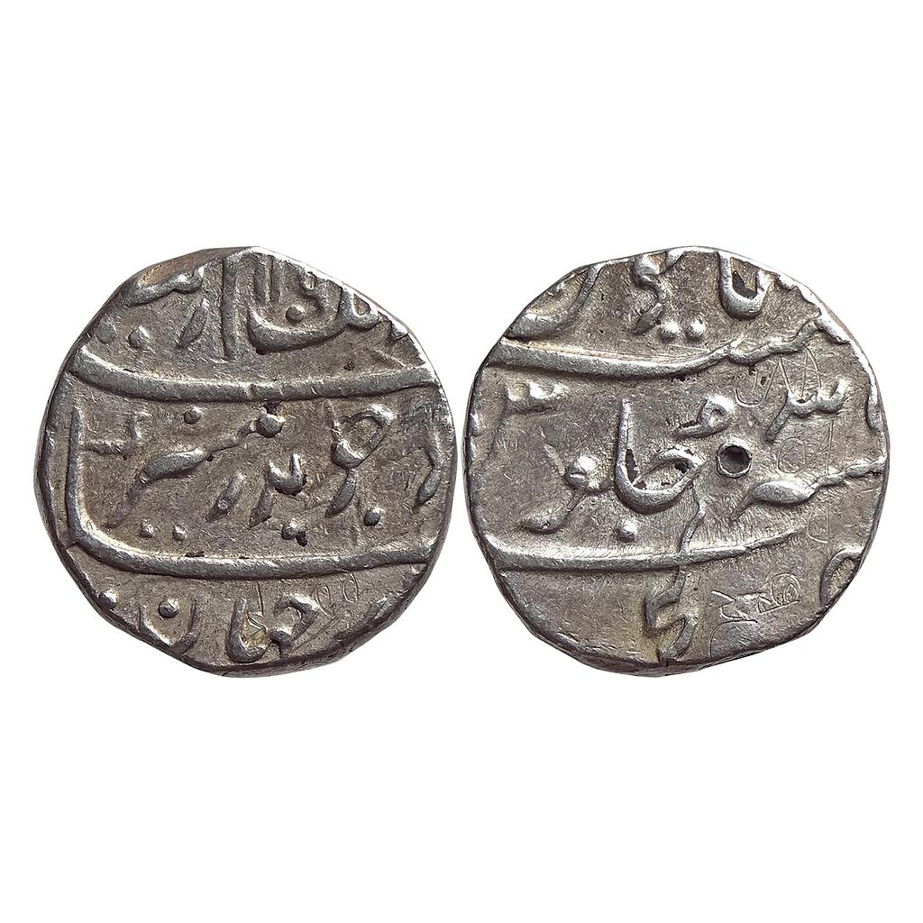 Mughal Aurangzeb Kanji Mint Silver Rupee
