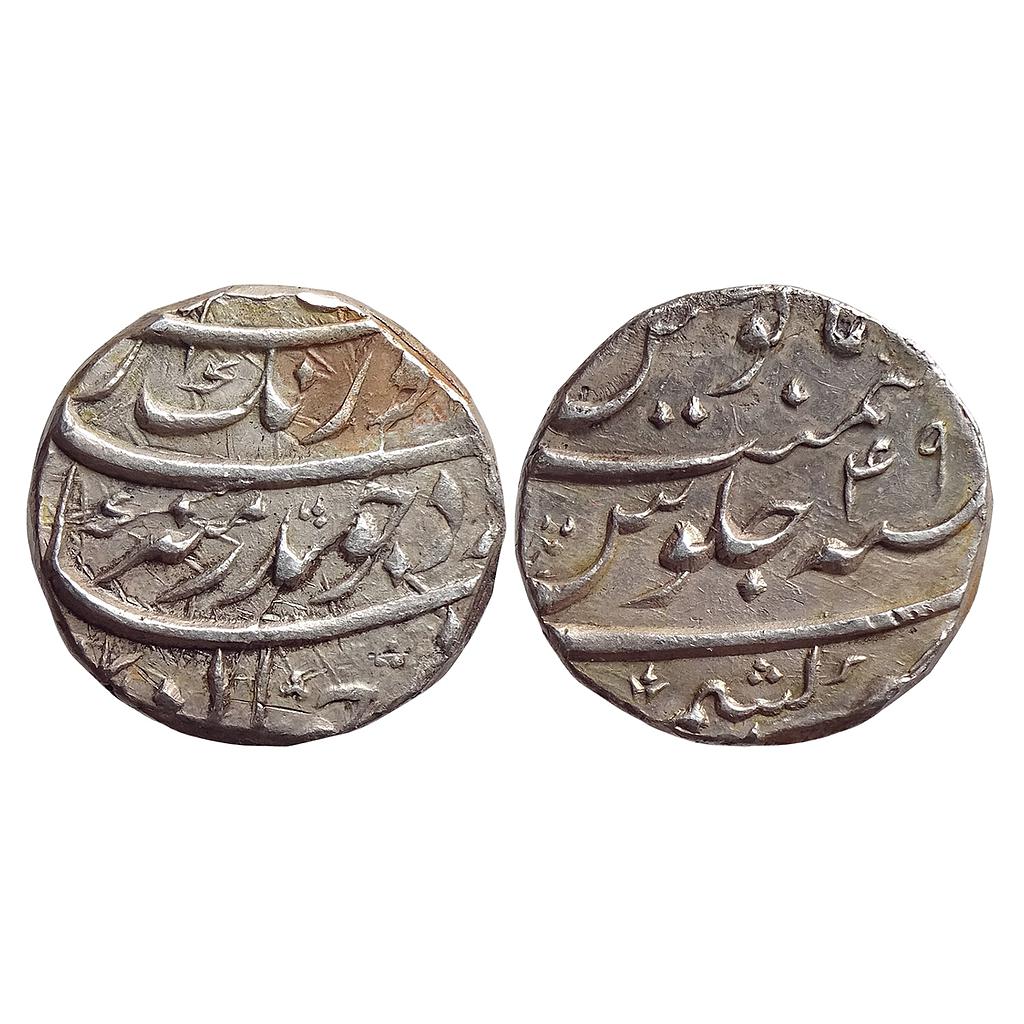 Mughal Aurangzeb Kashmir Mint Silver Rupee