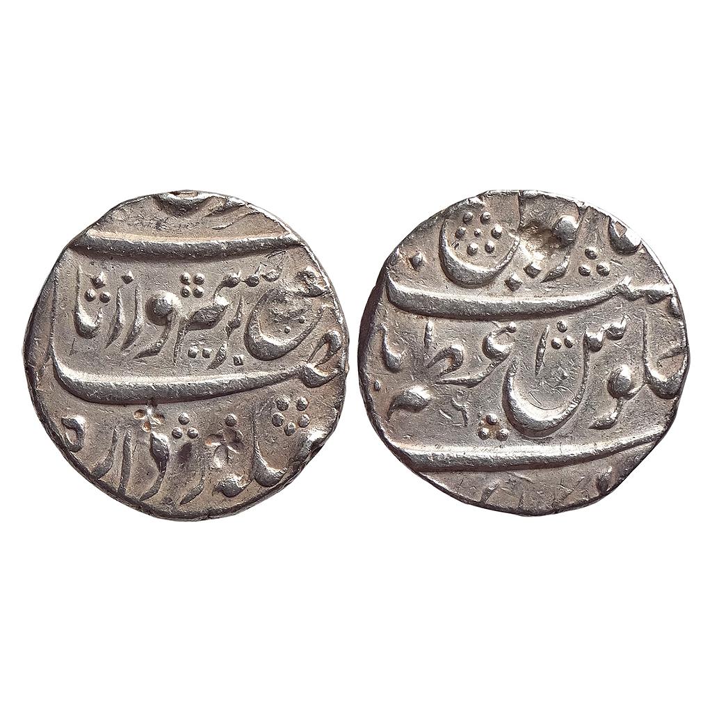 Mughal Farrukhsiyar Azamnagar Gokak Mint Silver Rupee