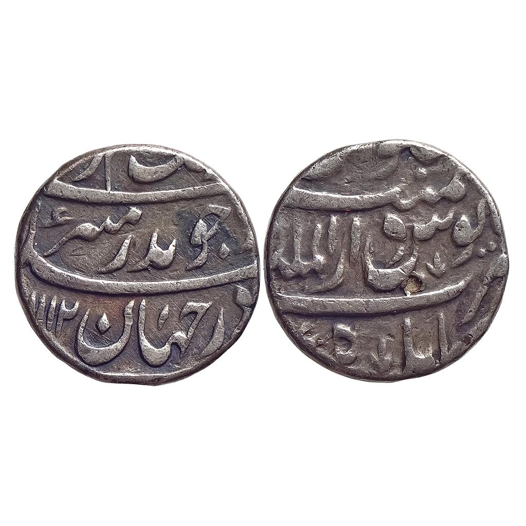 Mughal Aurangzeb Dar ul-Mulk Kabul Mint Silver Rupee