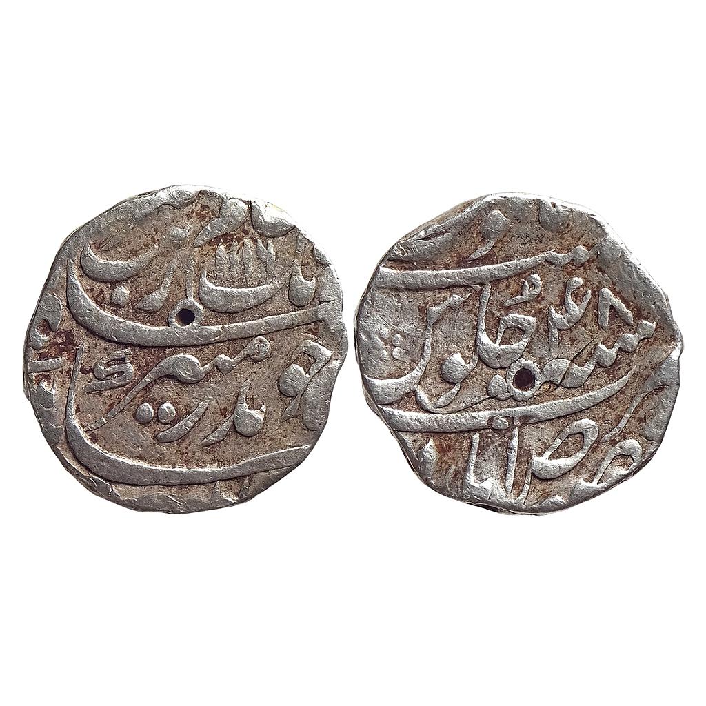 Mughal Aurangzeb Makhsusabad Mint Silver Rupee