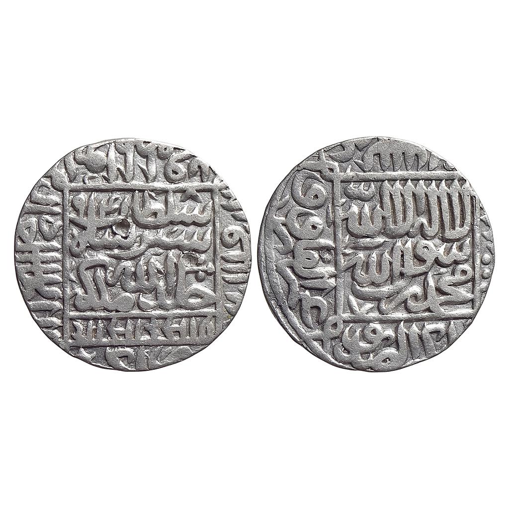 Delhi Sultan Sher Shah Suri Agra Mint Silver Rupee