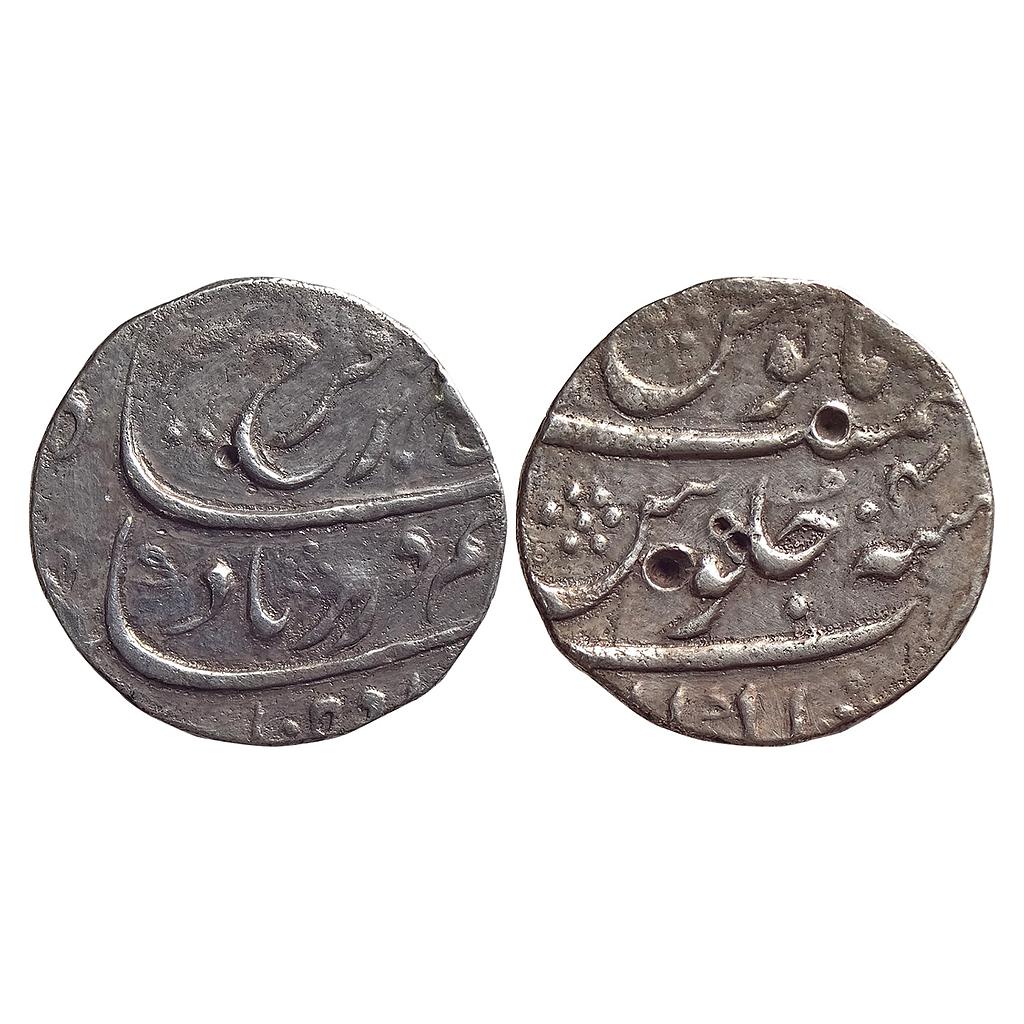 Mughal Farrukhsiyar Shakola Mint Silver Rupee
