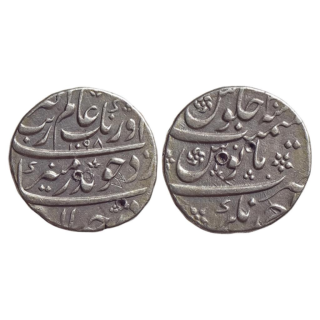 Mughal Aurangzeb Ahmadnagar Mint Silver Rupee