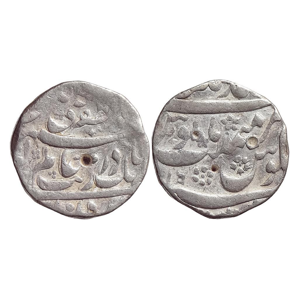 Mughal Aurangzeb Ahmadnagar Mint Silver Rupee