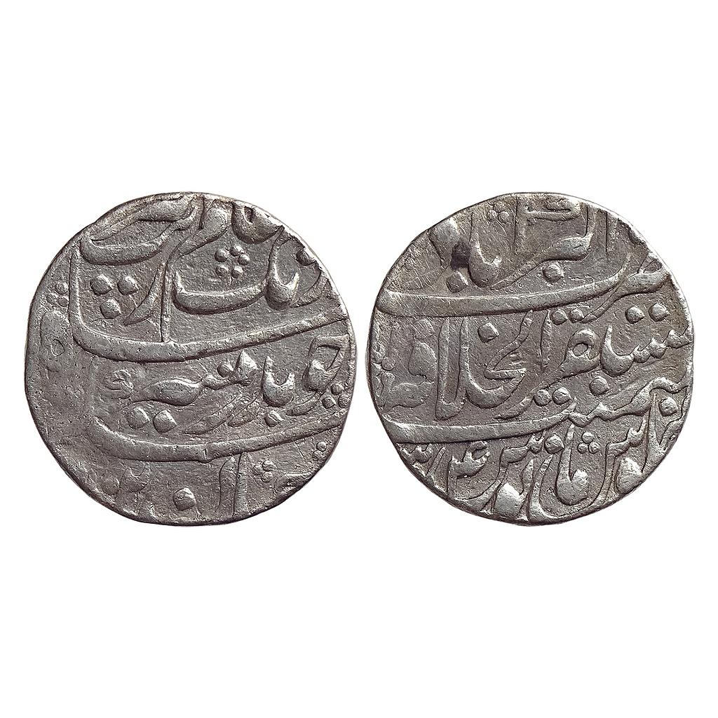 Mughal Aurangzeb Mustaqir al-Khilafat Akbarabad Mint Silver Rupee