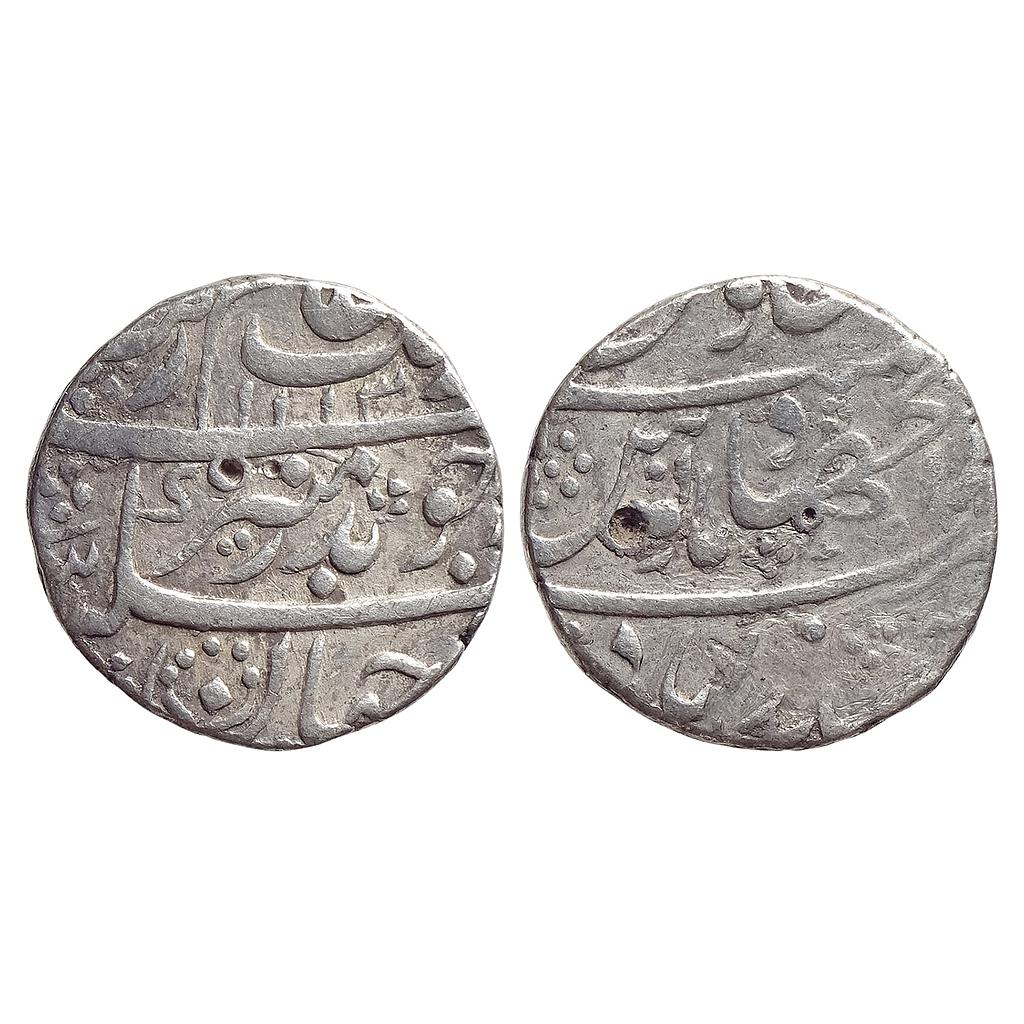 Mughal Aurangzeb Dar al-Jihad Hyderabad Mint Silver Rupee