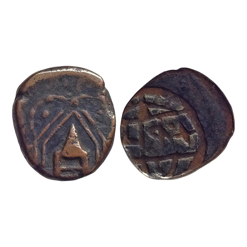 IPS Makrai State Raja Bharat Shah Copper Paisa