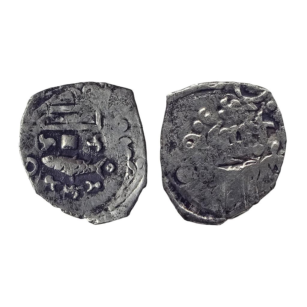 Ancient Archaic Punch Marked Coinage Silver "¼ Karshapana"