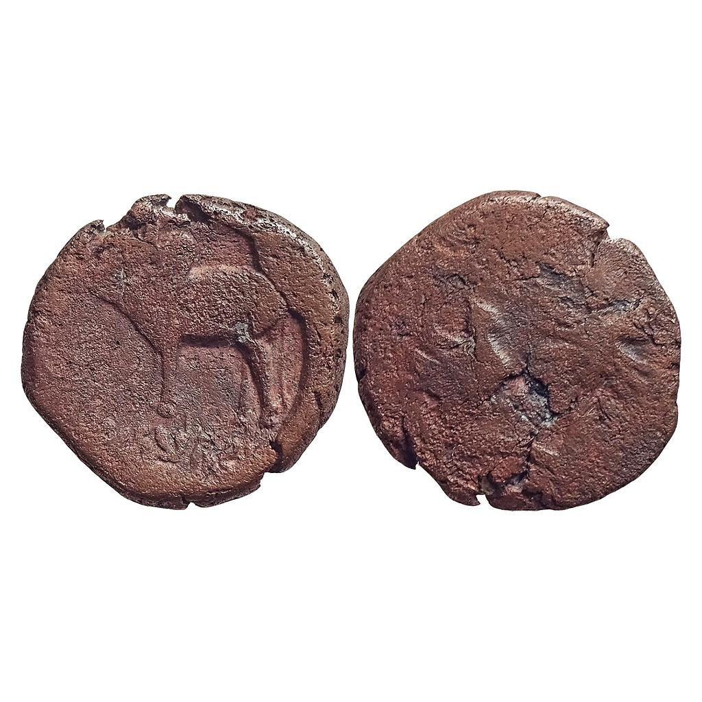 Ancient Monarchical issue of Ayodhya Satyamitra Copper Heavy Unit