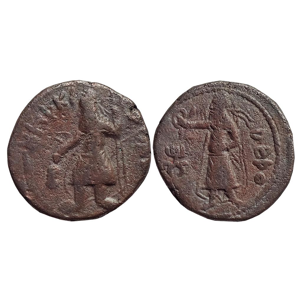 Ancient Kushanas Kanishka I Copper Tetradrachm