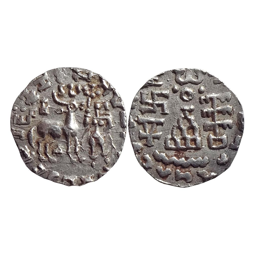 Ancient Kunindas Tribal Republic Amoghabhuti Silver Drachm