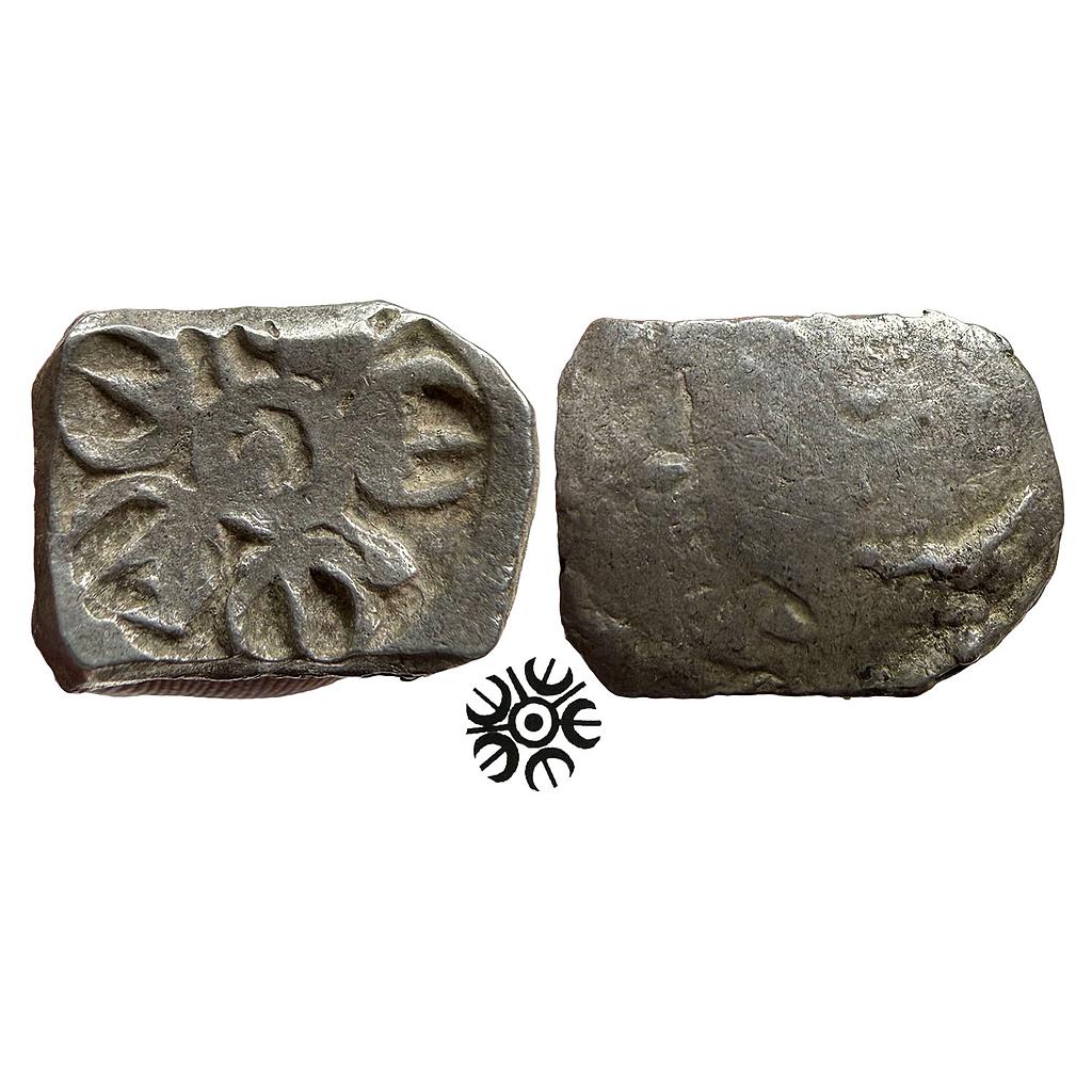 Ancient Archaic Punch Marked Coinage Attributed to Gandhara Janapada Local Swat Valley type Silver 2 Shana or 1/4 Shatamana