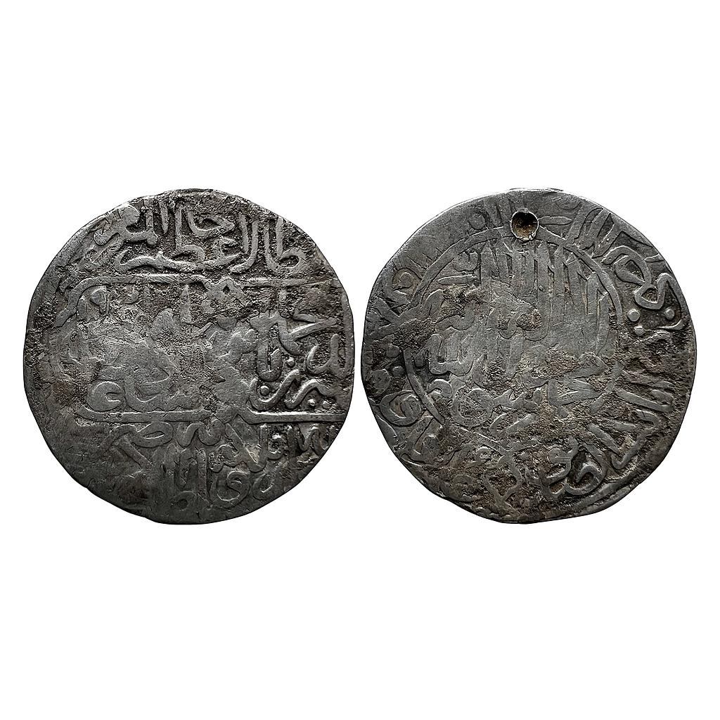 Mughal Babur Lahore Mint Silver Shahrukhi