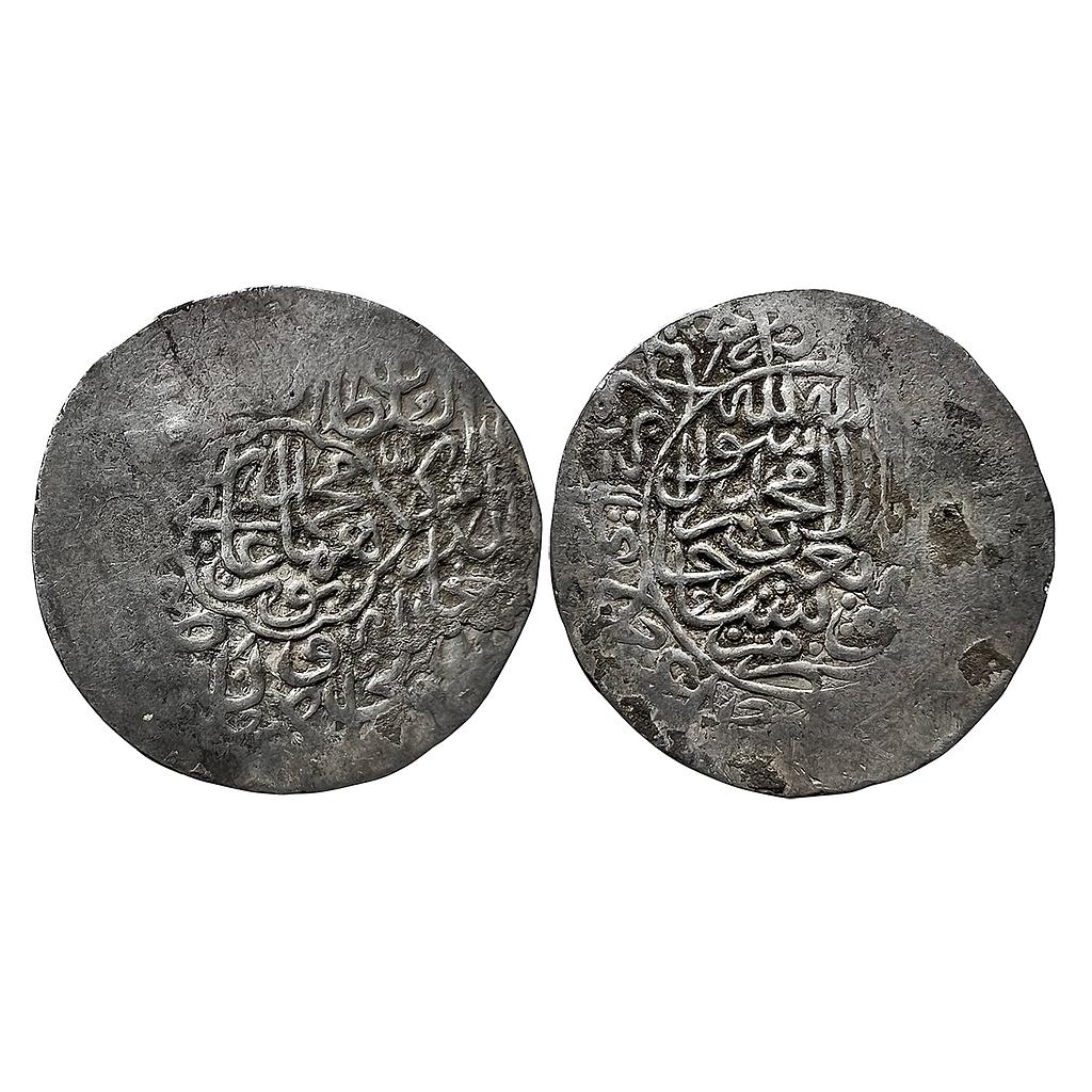 Mughal Humayun First Reign Agra Mint Silver Shahrukhi